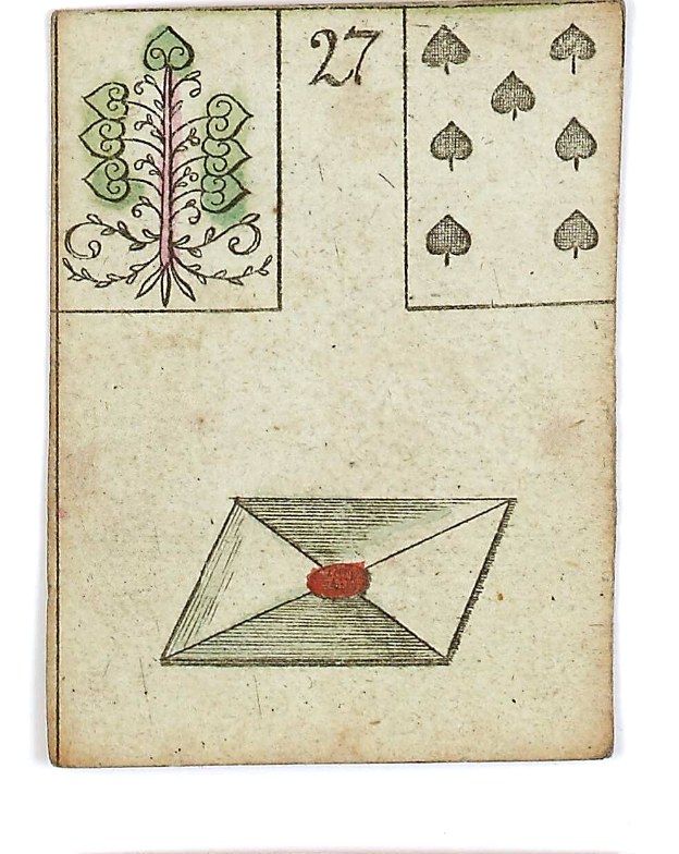 Письмо - Letter